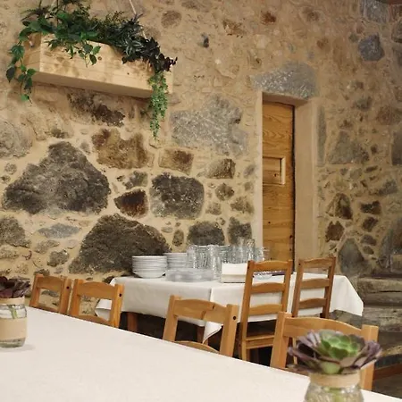 Alto Da Pena Exclusive For Pilgrims Negreira